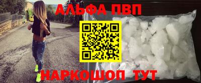 прущие грибы Бузулук