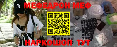 прущие грибы Бузулук
