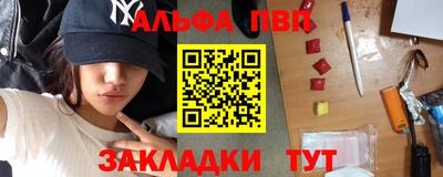 МДМА Нальчик