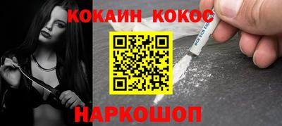 прущие грибы Бузулук