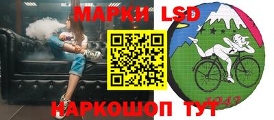 прущие грибы Бузулук