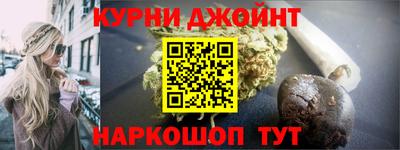 меф VHQ Будённовск