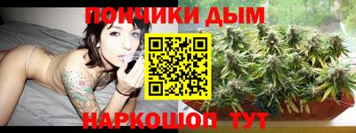 прущие грибы Бузулук