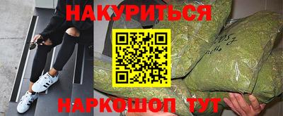 прущие грибы Бузулук