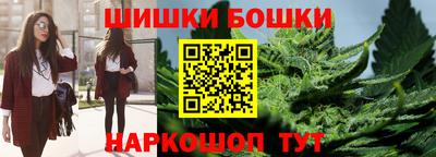 прущие грибы Бузулук