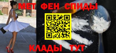 прущие грибы Бузулук