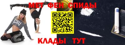 каннабис Бугуруслан